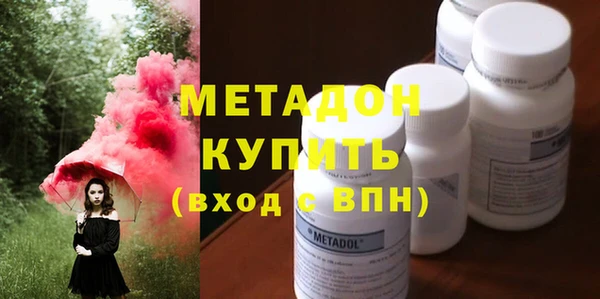 дживик Сатка