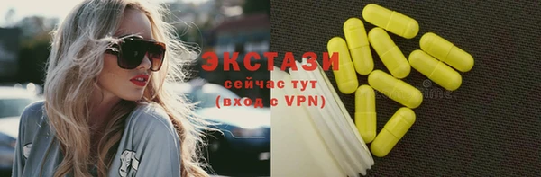марихуана Липки