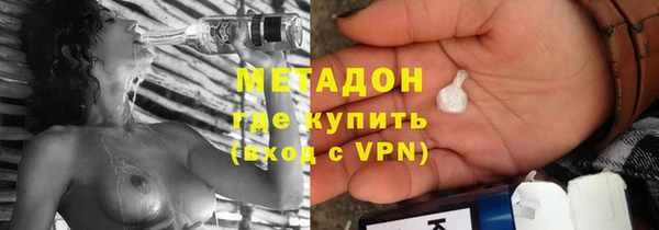 ПСИЛОЦИБИНОВЫЕ ГРИБЫ Лихославль