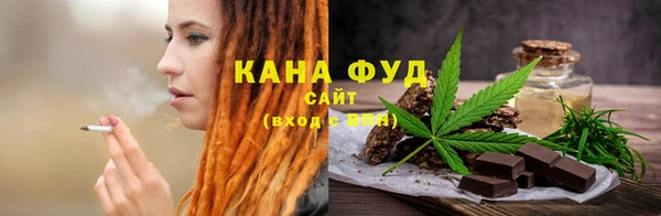 ECSTASY Сафоново