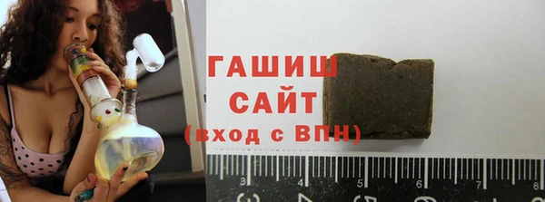 ПСИЛОЦИБИНОВЫЕ ГРИБЫ Лихославль