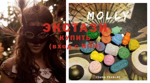 герыч Магадан
