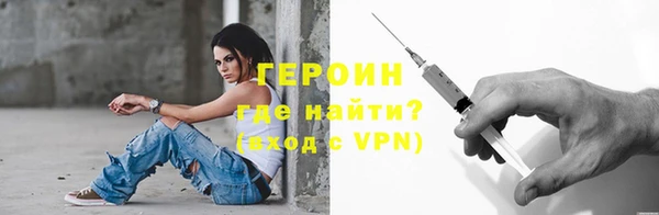 марихуана Липки