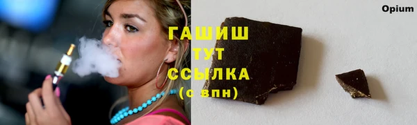 MESCALINE Лиски