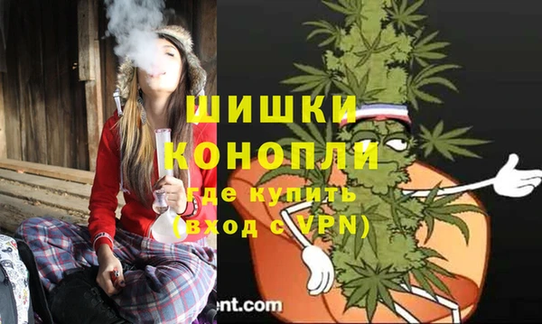 MESCALINE Лиски