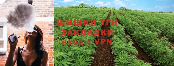 герыч Магадан