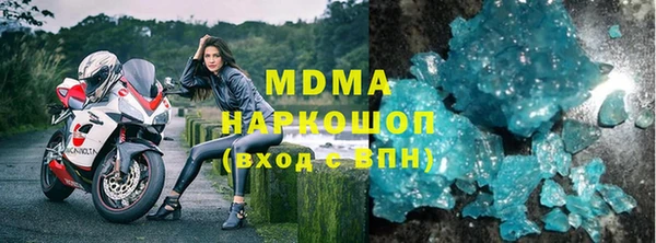 дживик Сатка