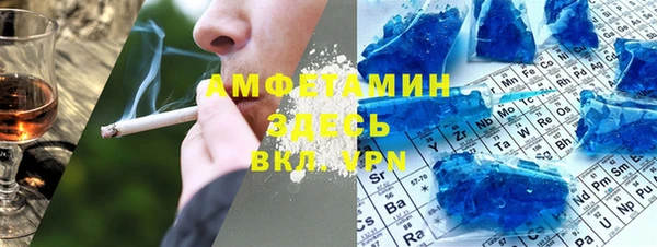 марихуана Липки