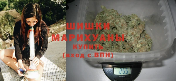 марихуана Липки