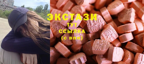 марихуана Липки