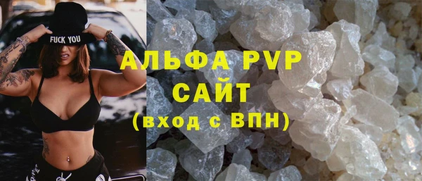 дурь Новокубанск
