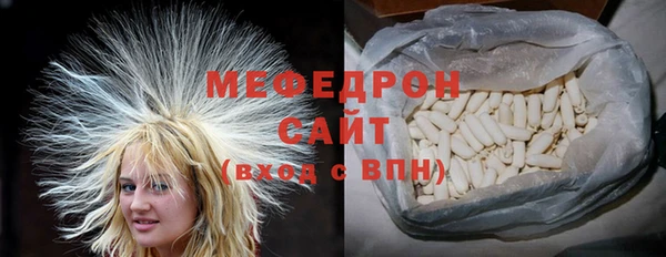 герыч Магадан