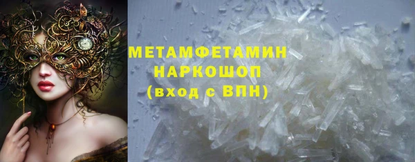 марихуана Липки