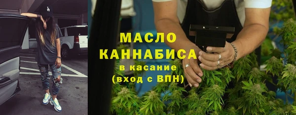 MESCALINE Лиски