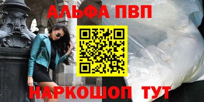 jwh Азнакаево