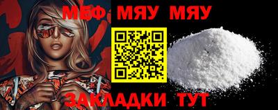 jwh Азнакаево