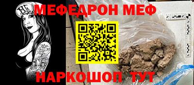 гашиш Кумертау