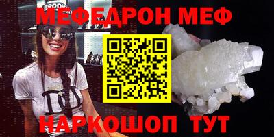 jwh Азнакаево