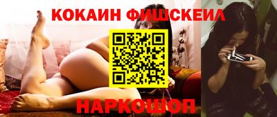 jwh Азнакаево