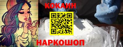 гашиш Кумертау