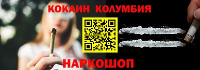 гашиш Кумертау