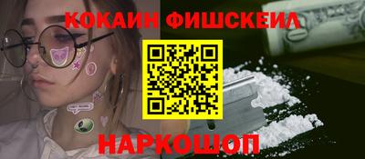 прущая мука Кунгур
