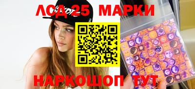 jwh Азнакаево