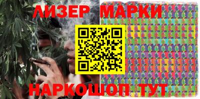 MESCALINE Краснодар