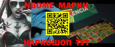 jwh Азнакаево