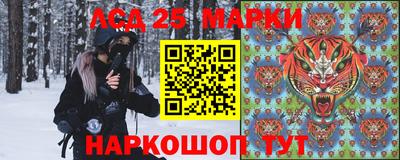 jwh Азнакаево