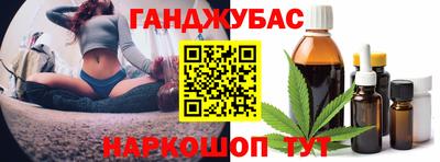 jwh Азнакаево