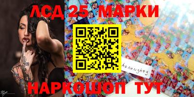 прущая мука Кунгур