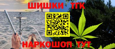 MESCALINE Краснодар