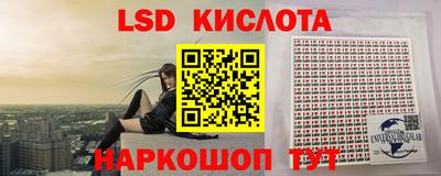 мдма Краснознаменск