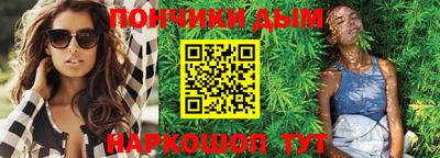 гашиш Кумертау