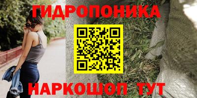 jwh Азнакаево