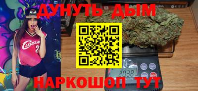 MESCALINE Краснодар
