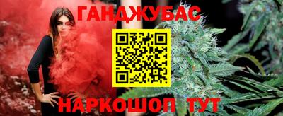MESCALINE Краснодар