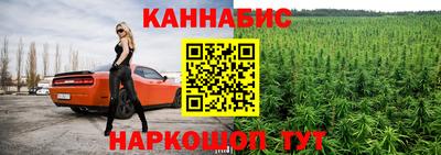 jwh Азнакаево