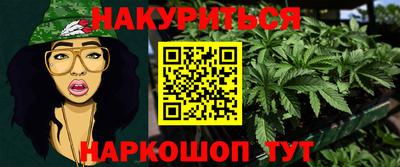 мдма Краснознаменск