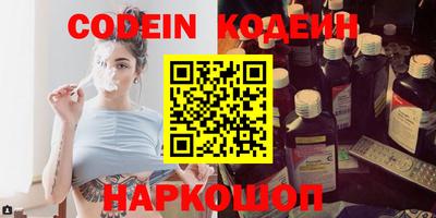прущие крисы Можга