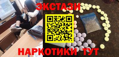 прущая мука Кунгур