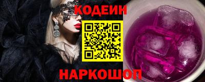MESCALINE Краснодар