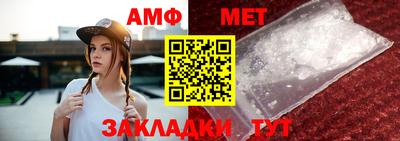 гашиш Кумертау