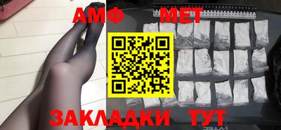 кокаин VHQ Моздок
