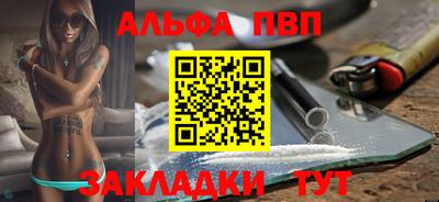 jwh Азнакаево