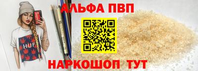 jwh Азнакаево