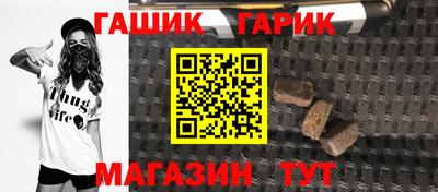 скорость Можайск