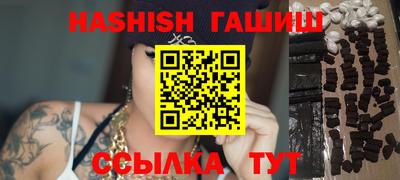 jwh Азнакаево