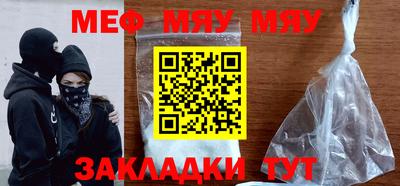 гашиш Кумертау